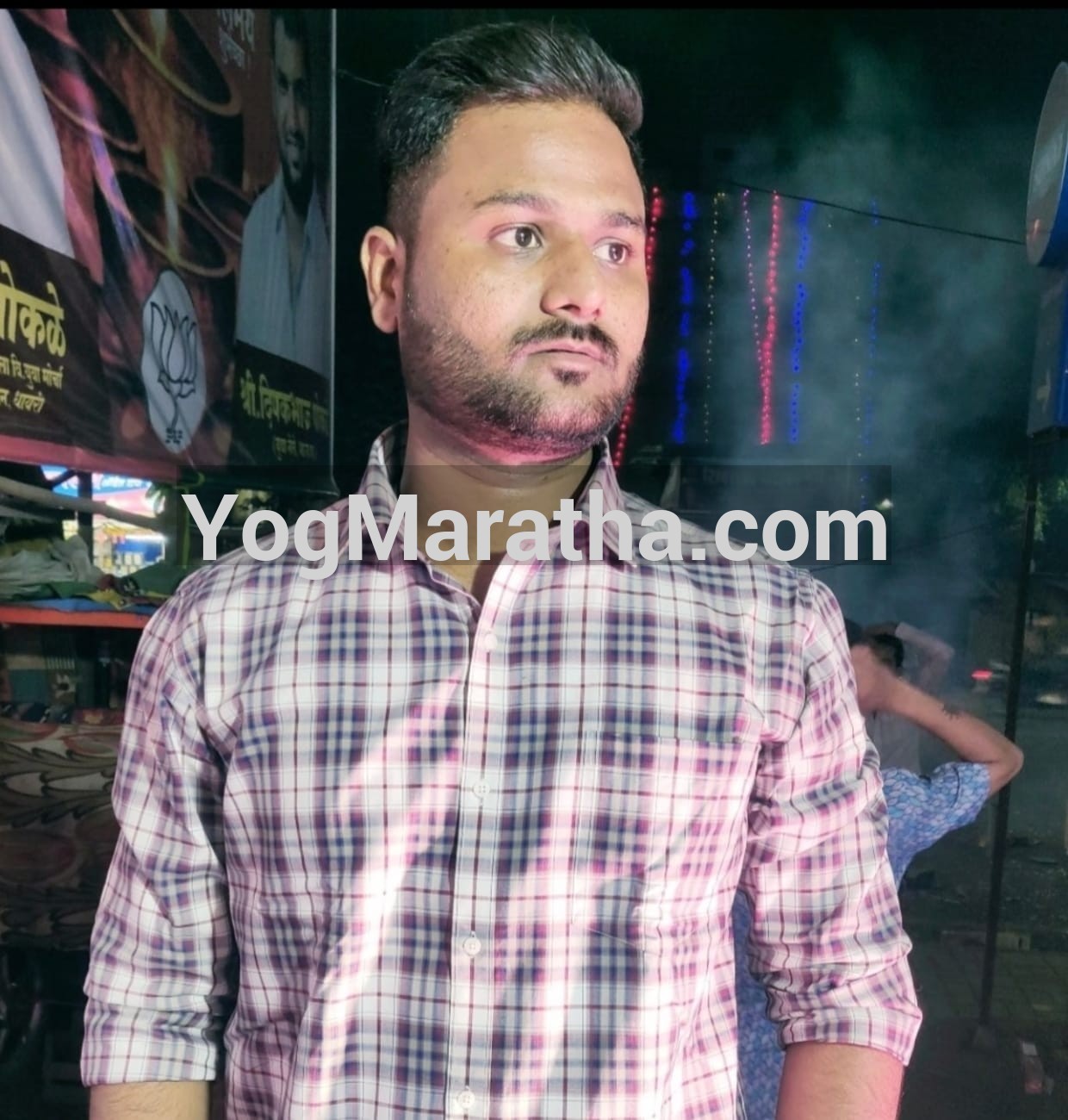 Yog Maratha Vadhu Var