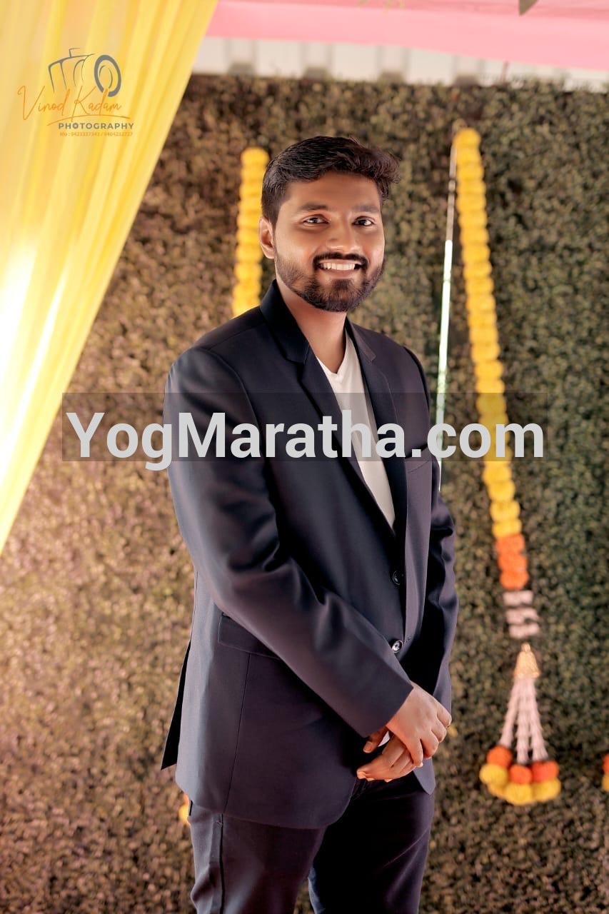 Maratha Marriage Profile