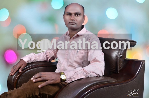 Maratha Marriage Profile