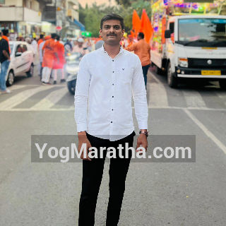 Maratha Marriage Profile