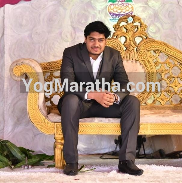 Maratha Marriage Profile