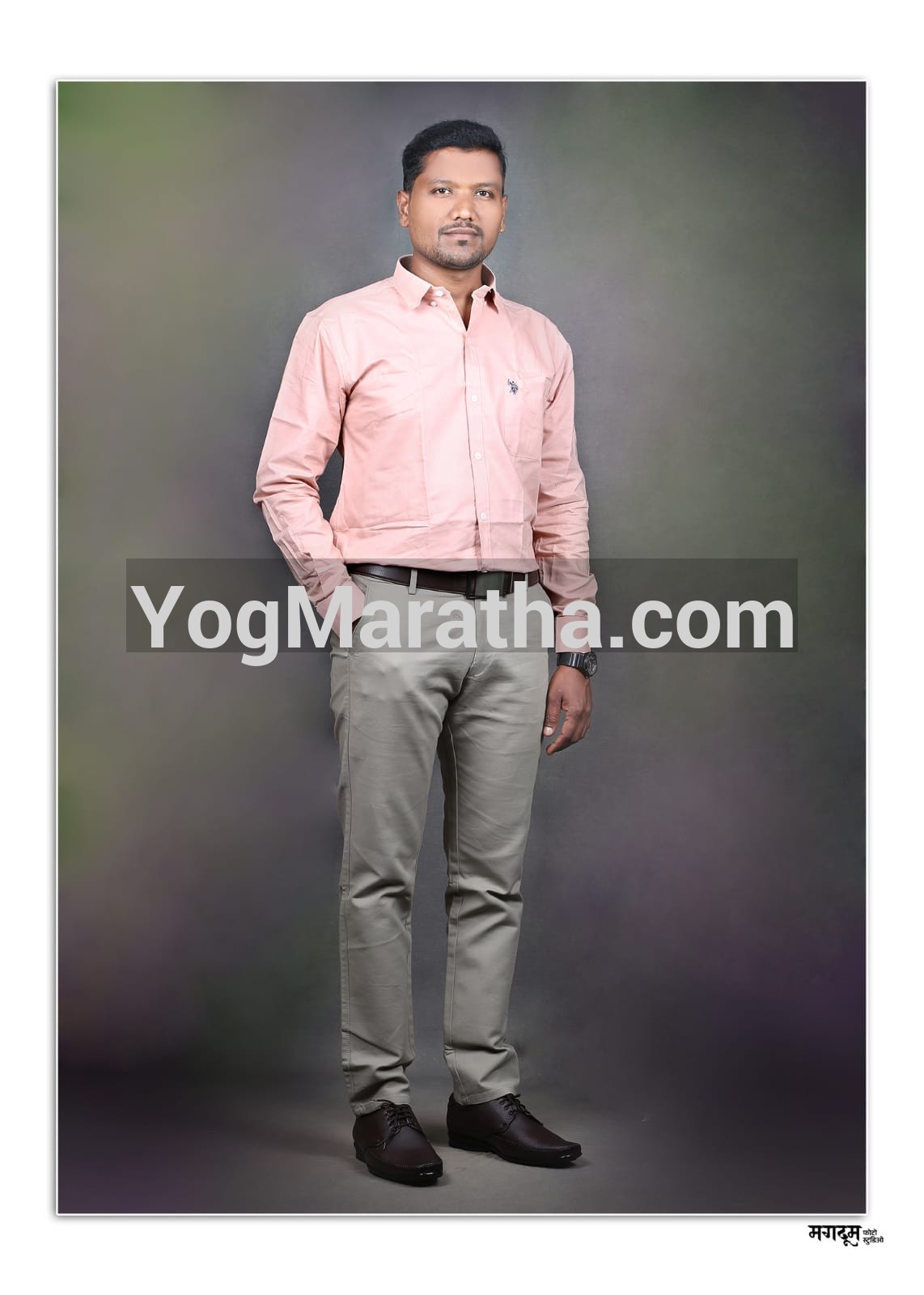 Maratha Marriage Profile