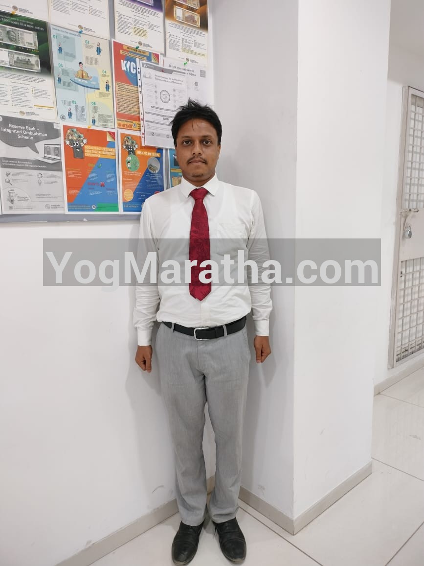 Yog Maratha Vadhu Var