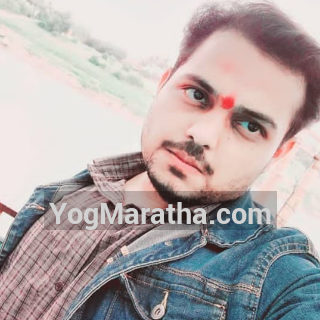 Maratha Marriage Profile