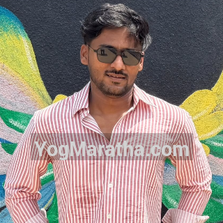 Maratha Marriage Profile