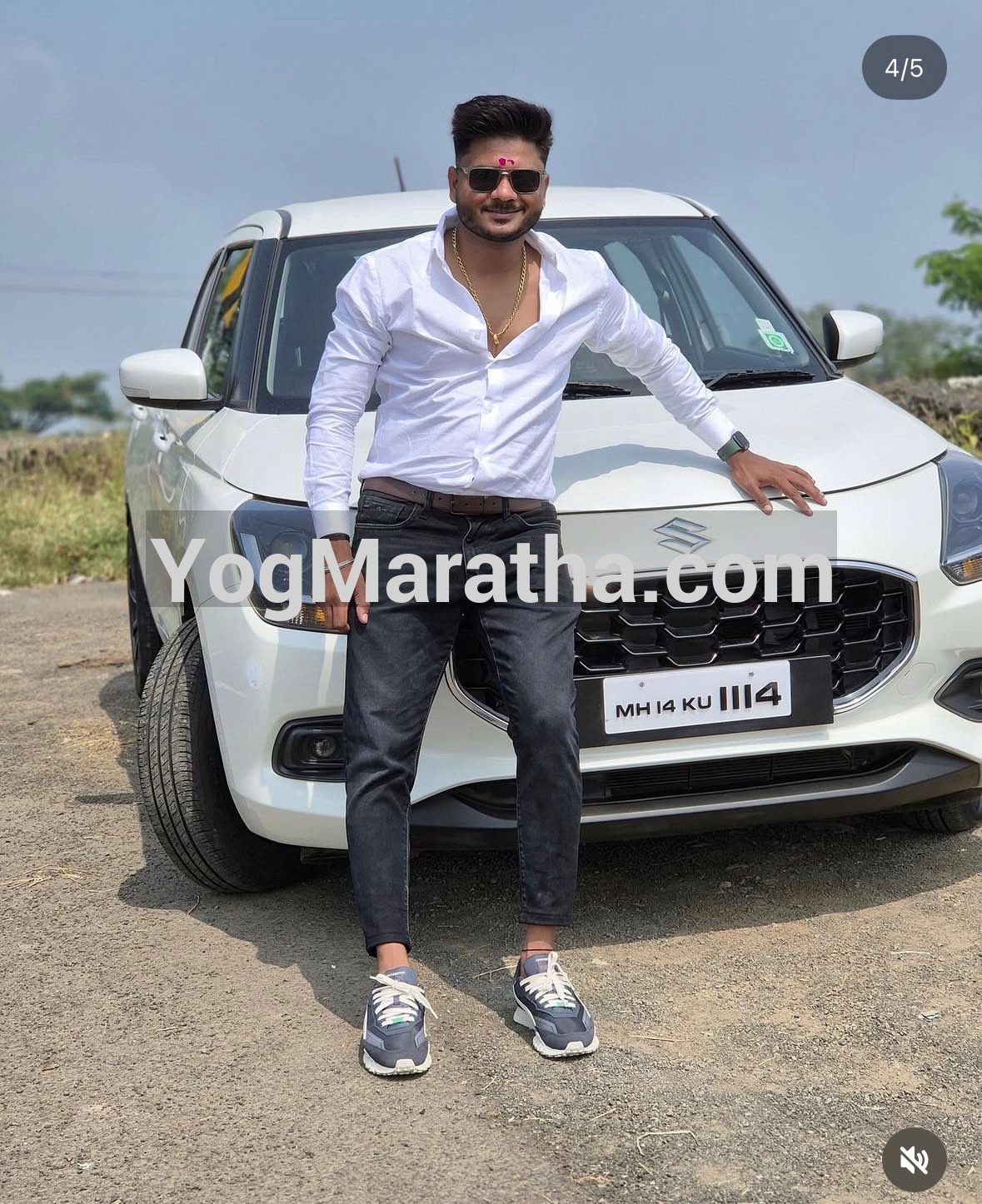 Yog Maratha Vadhu Var