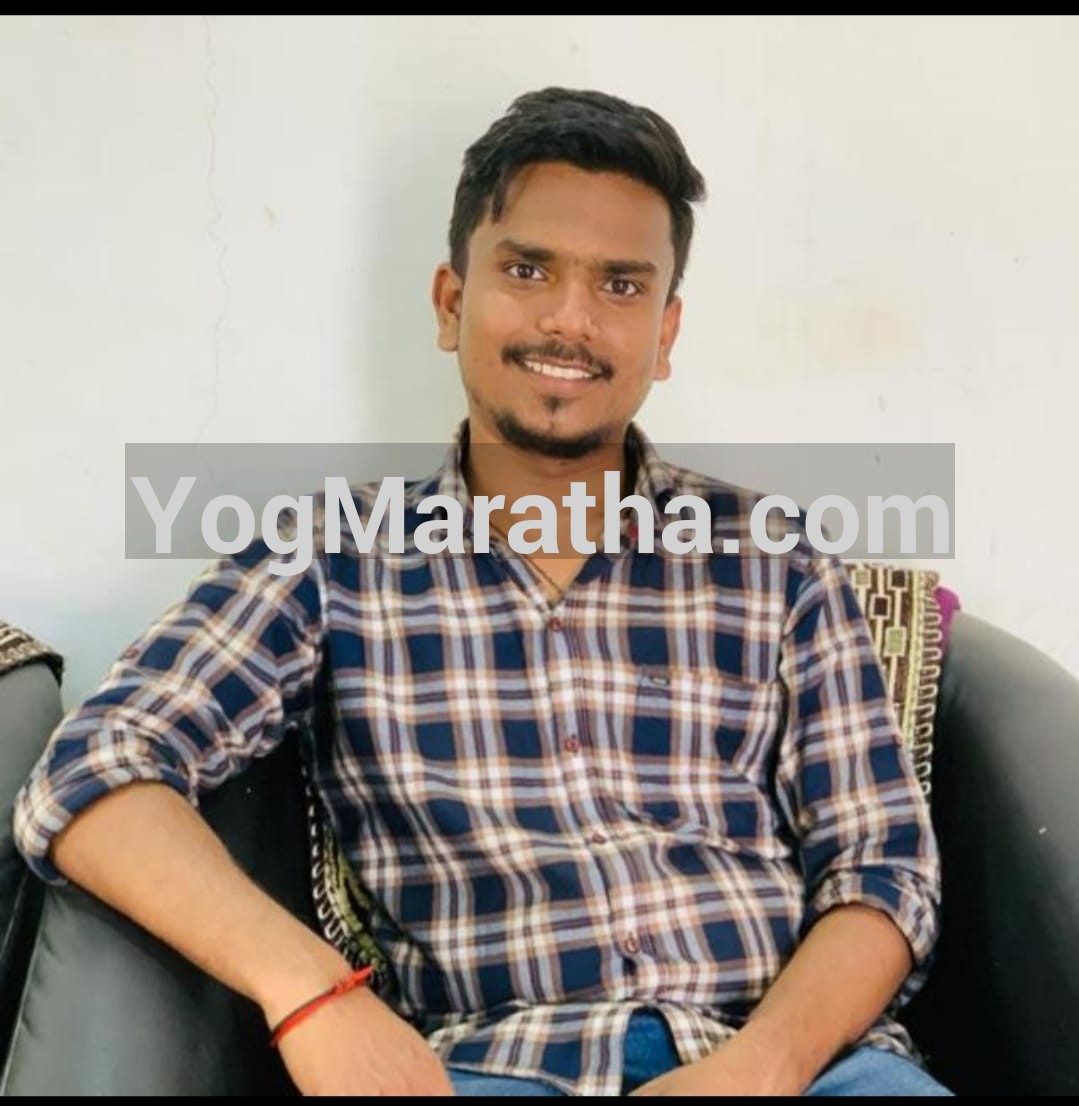 Maratha Marriage Profile