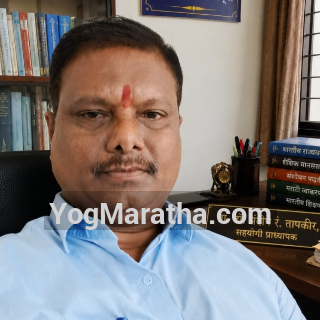 Yog Maratha Vadhu Var