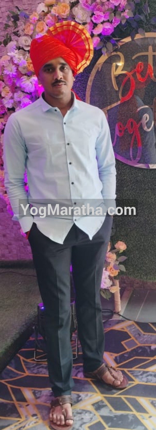 Maratha Marriage Profile Photo