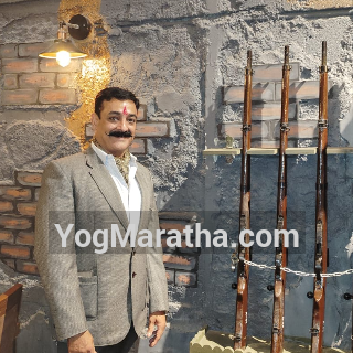 Yog Maratha Vadhu Var