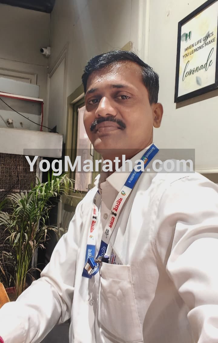 Yog Maratha Vadhu Var