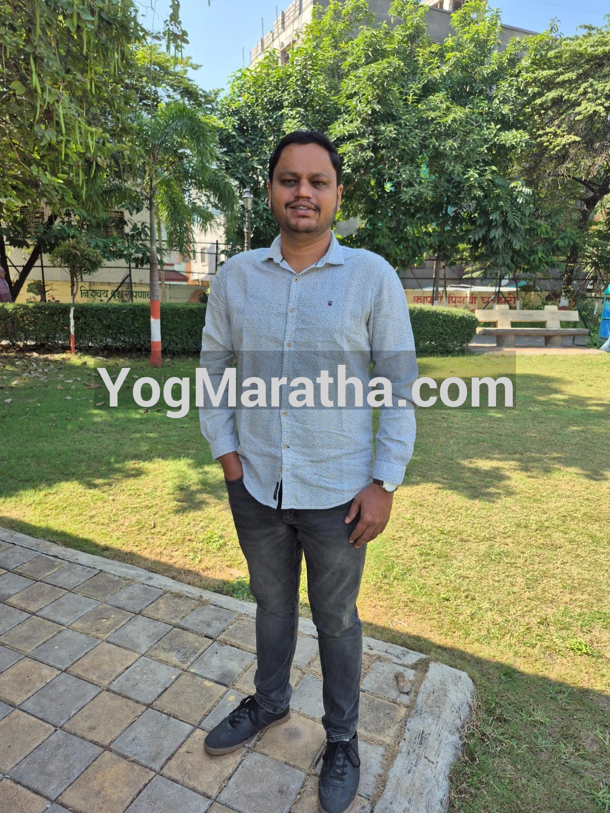 Yog Maratha Vadhu Var