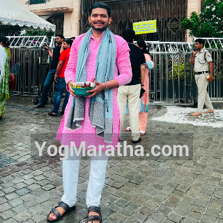 Maratha Marriage Profile