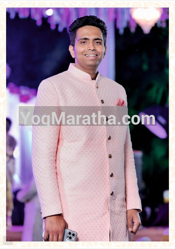 Maratha Marriage Profile
