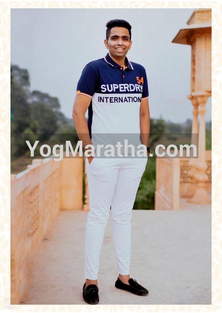 Maratha Marriage Profile