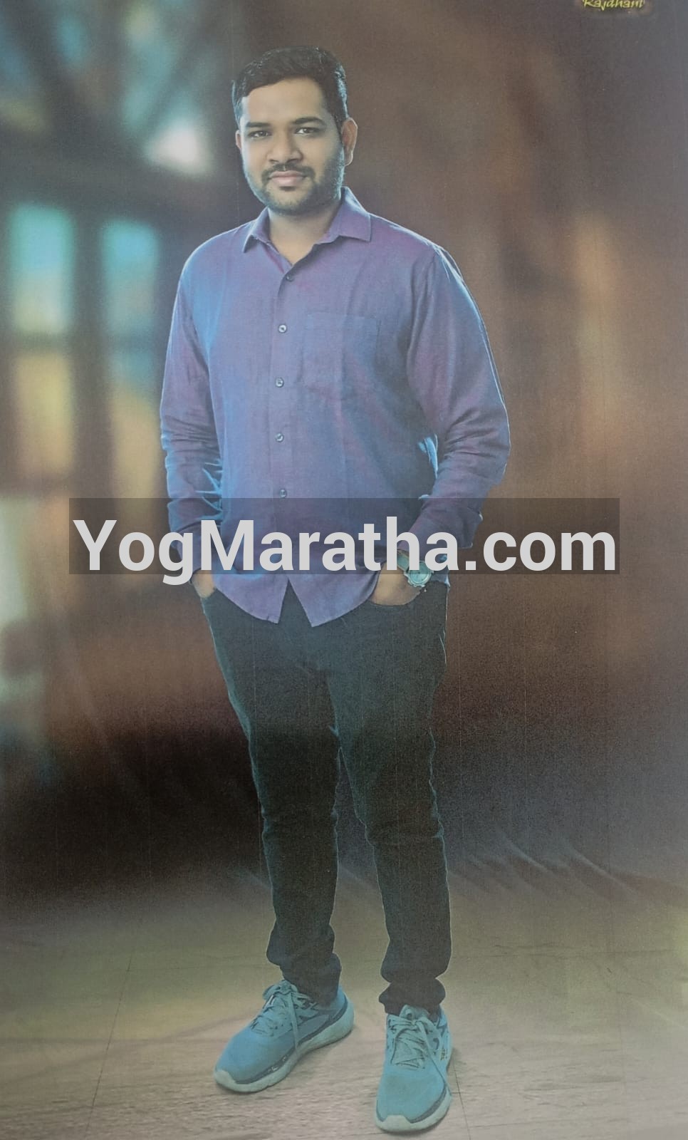 Maratha Marriage Profile