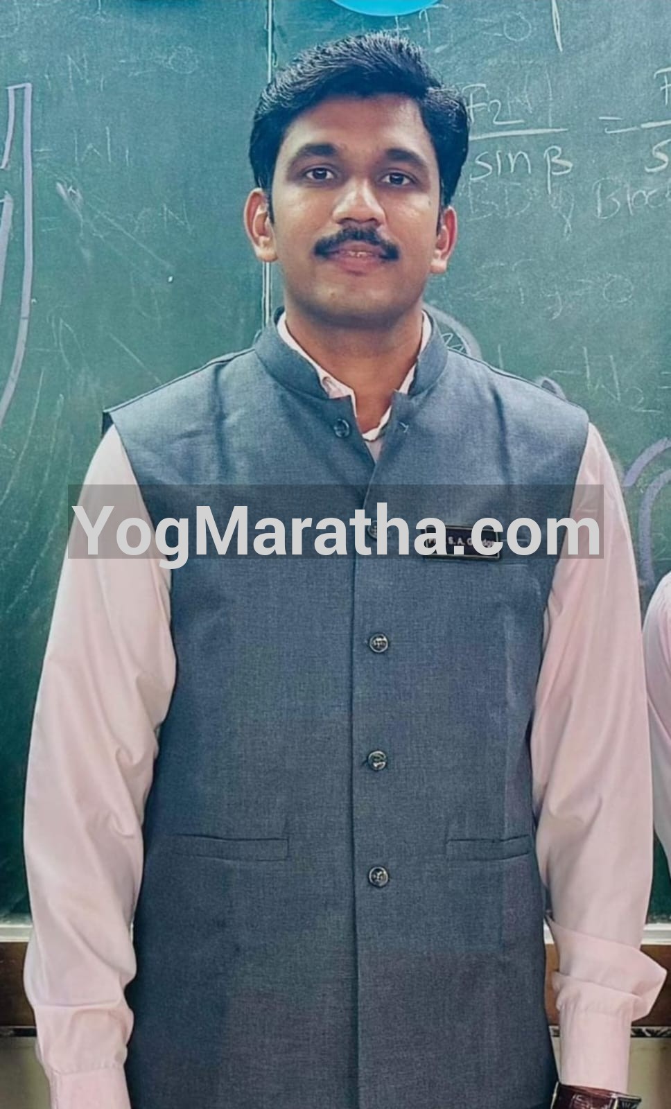 Maratha Marriage Profile Photo