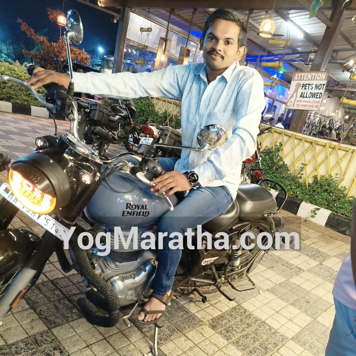 Yog Maratha Vadhu Var