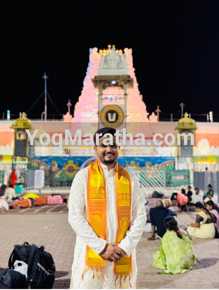 Yog Maratha Vadhu Var