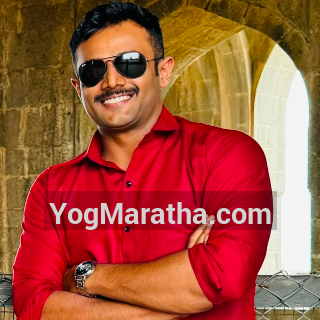 Maratha Marriage Profile