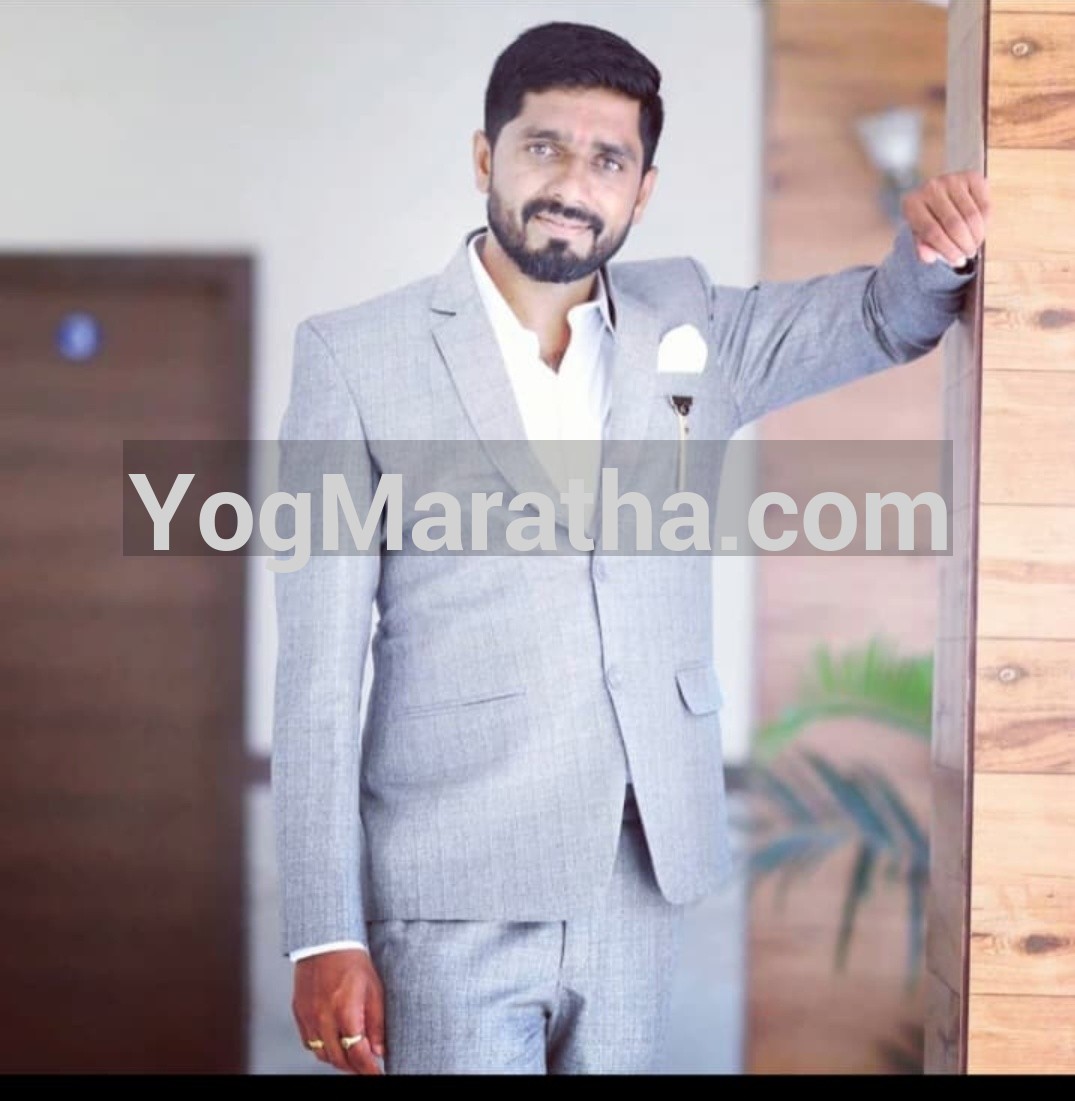 Maratha Marriage Profile
