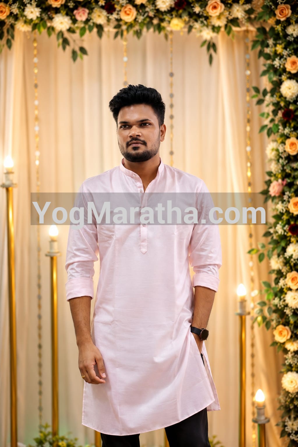 Yog Maratha Vadhu Var