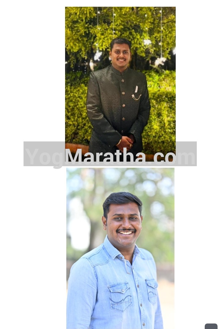 Yog Maratha Vadhu Var