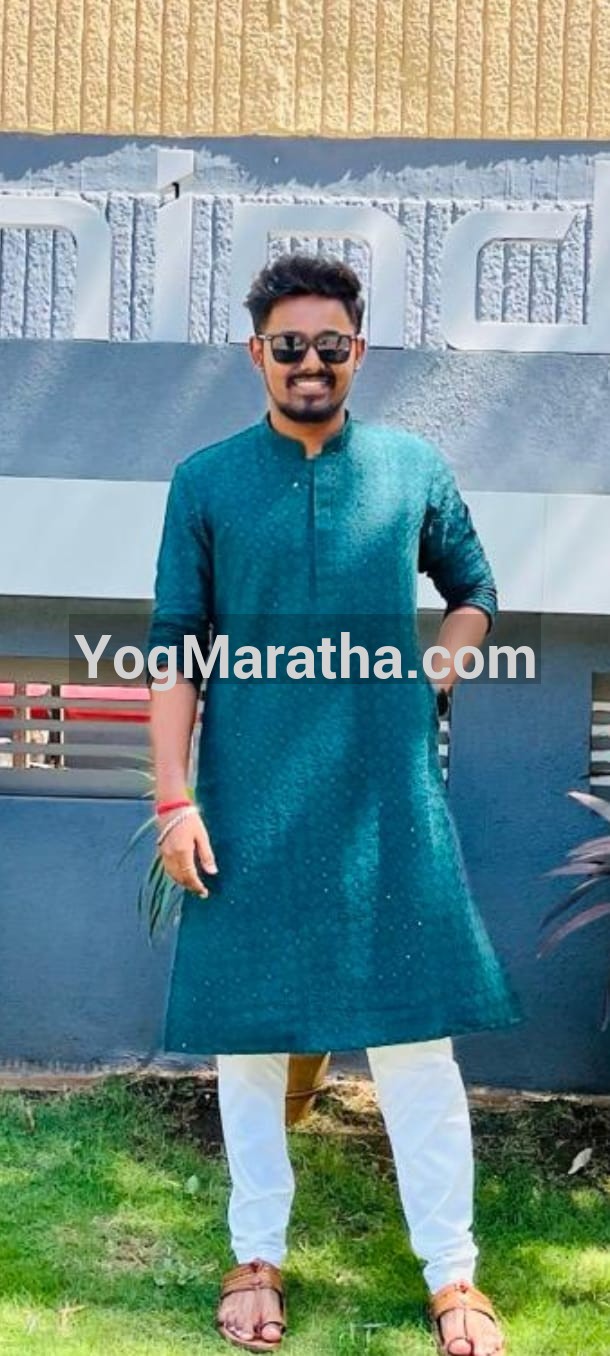 Maratha Marriage Profile