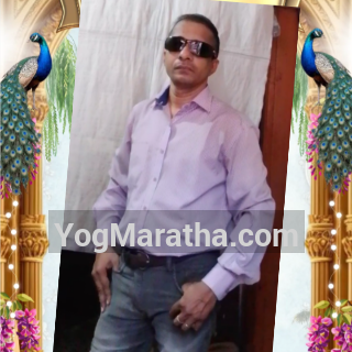 Maratha Marriage Profile