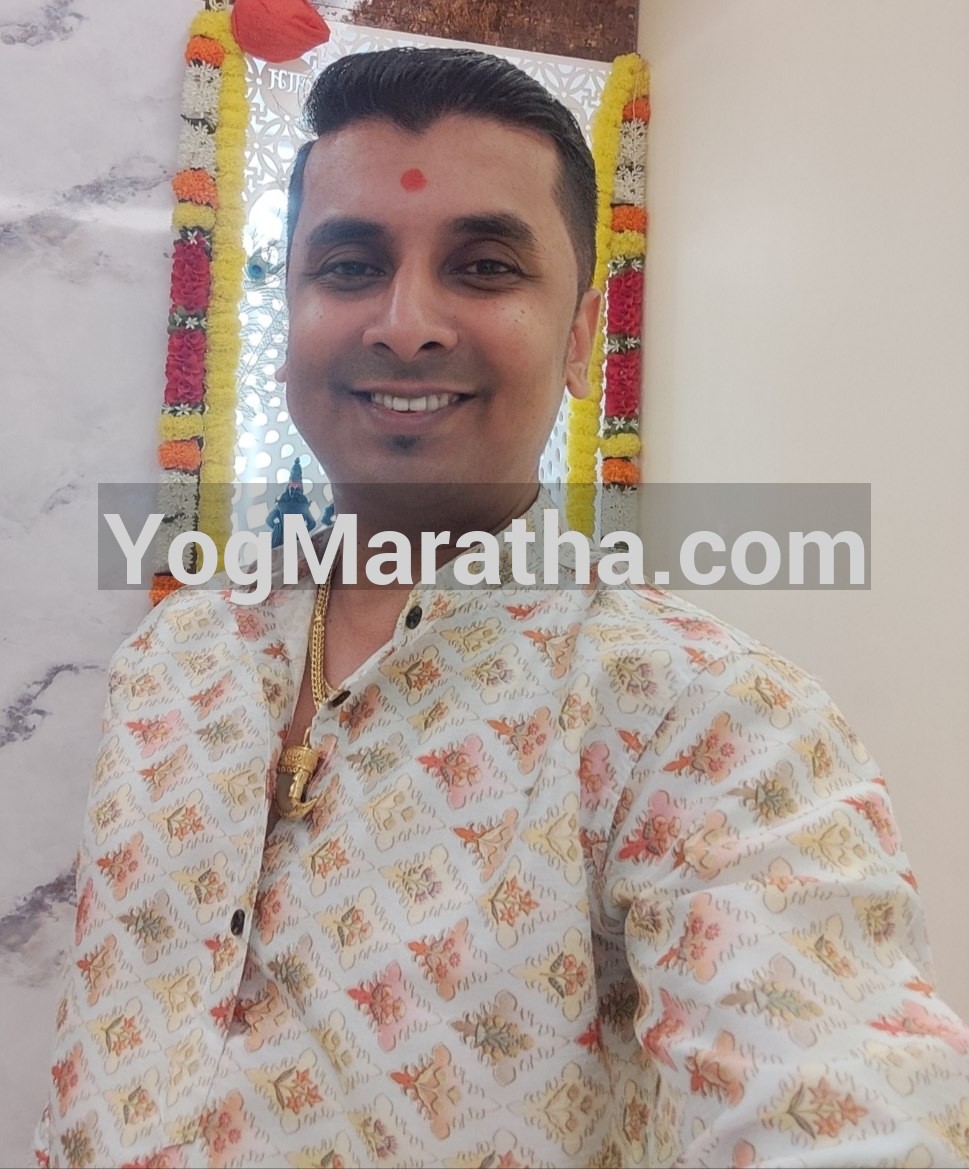 Maratha Marriage Profile Photo