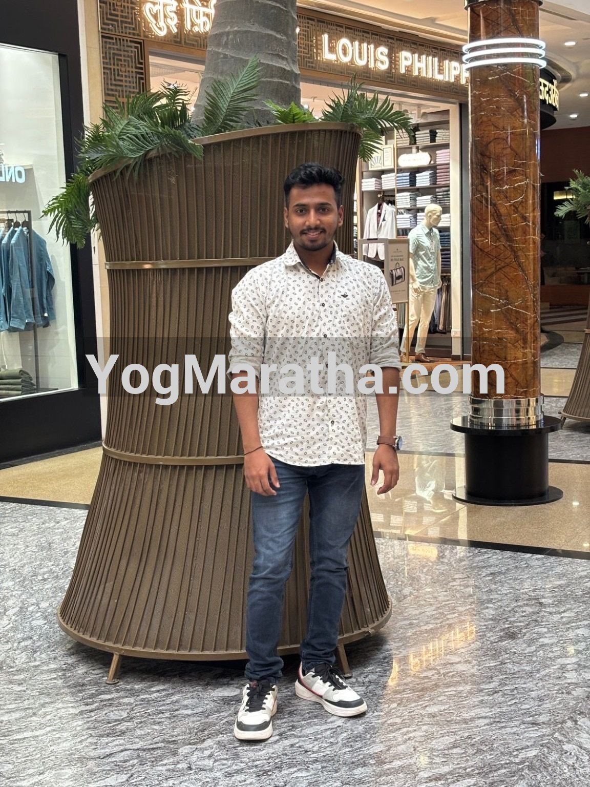 Maratha Marriage Profile Photo