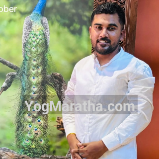 Yog Maratha Vadhu Var