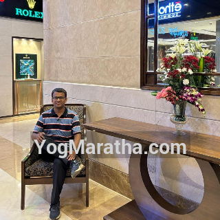Maratha Marriage Profile