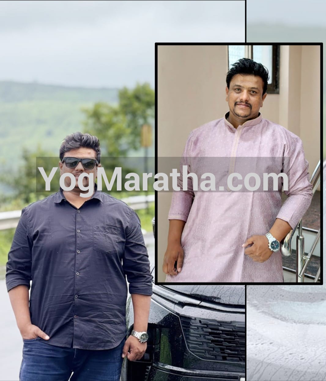 Yog Maratha Vadhu Var
