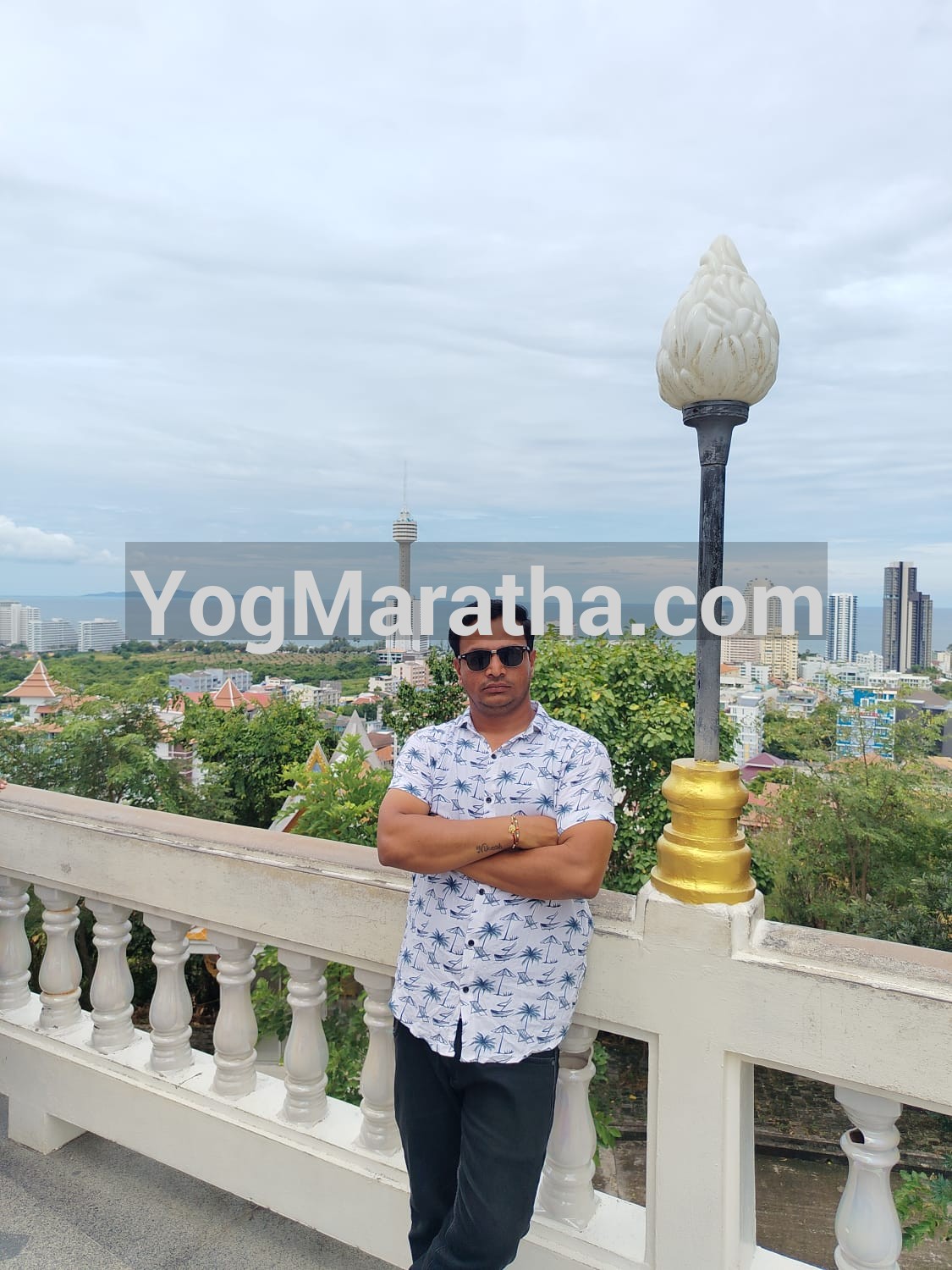 Yog Maratha Vadhu Var