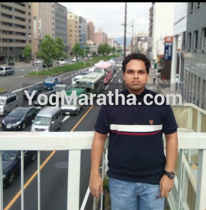 Maratha Marriage Profile