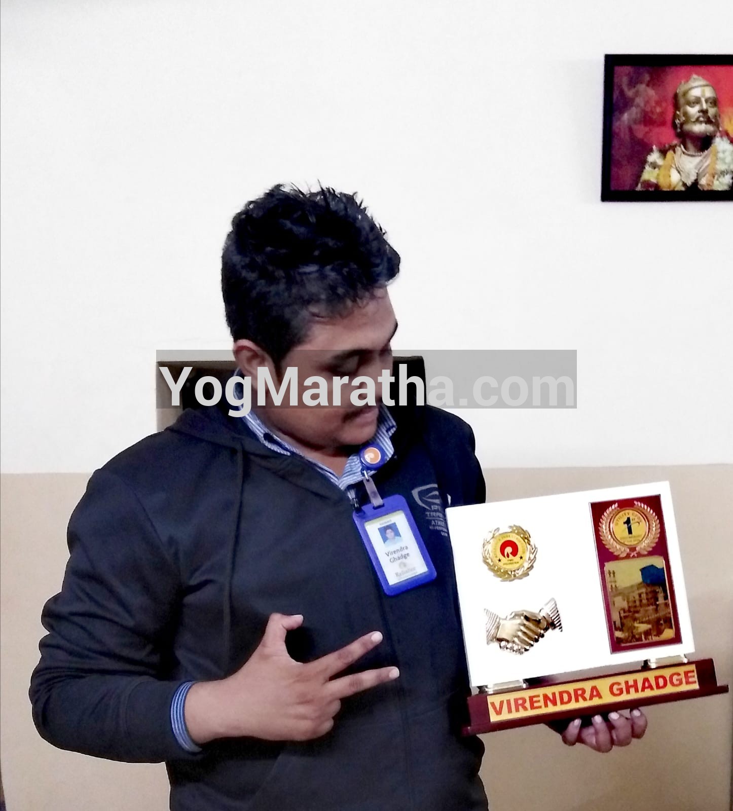 Maratha Marriage Profile