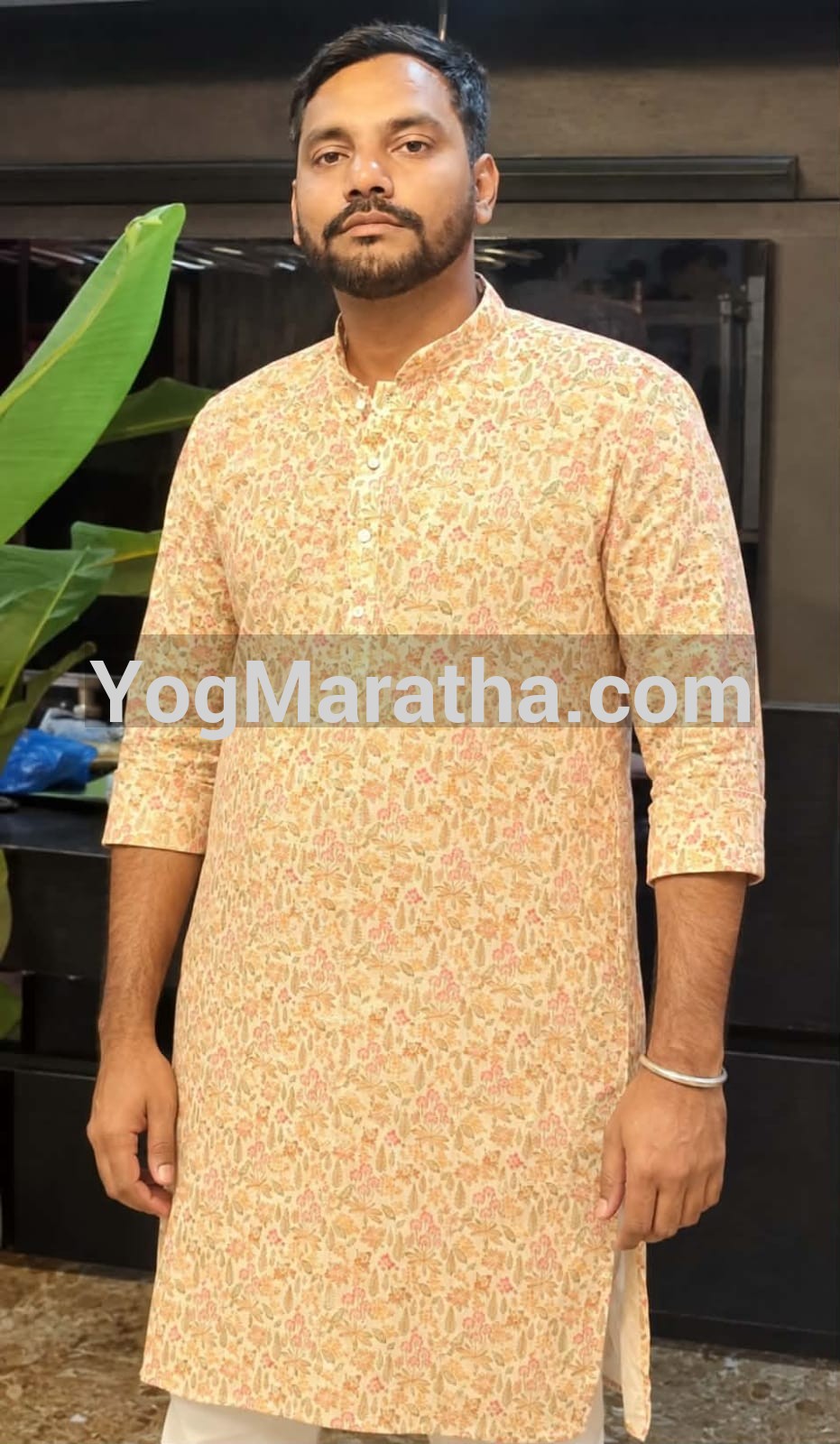 Yog Maratha Vadhu Var