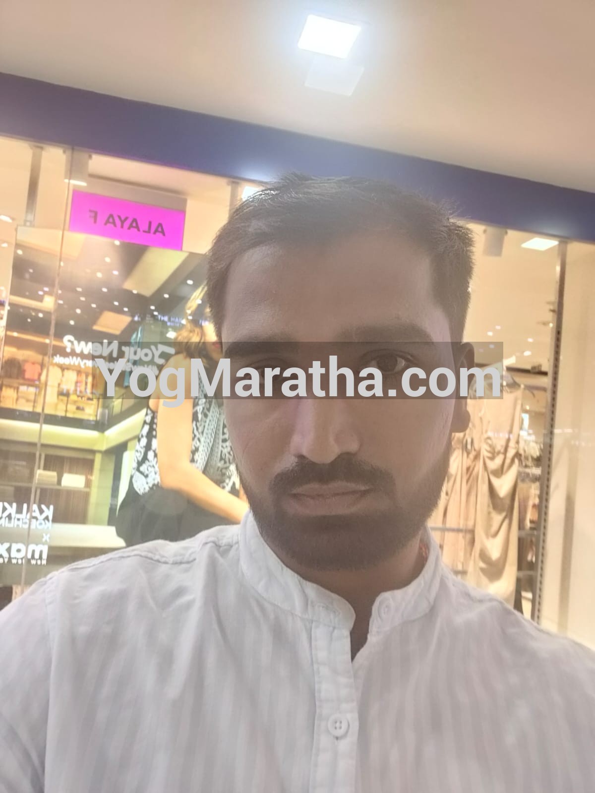 Maratha Marriage Profile