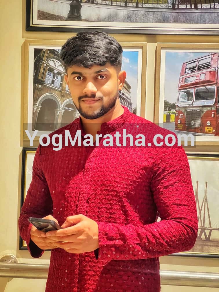 Maratha Marriage Profile