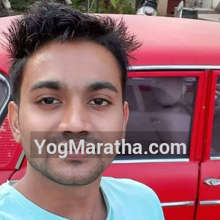 Maratha Marriage Profile