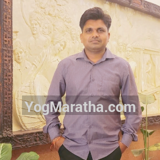 Yog Maratha Vadhu Var