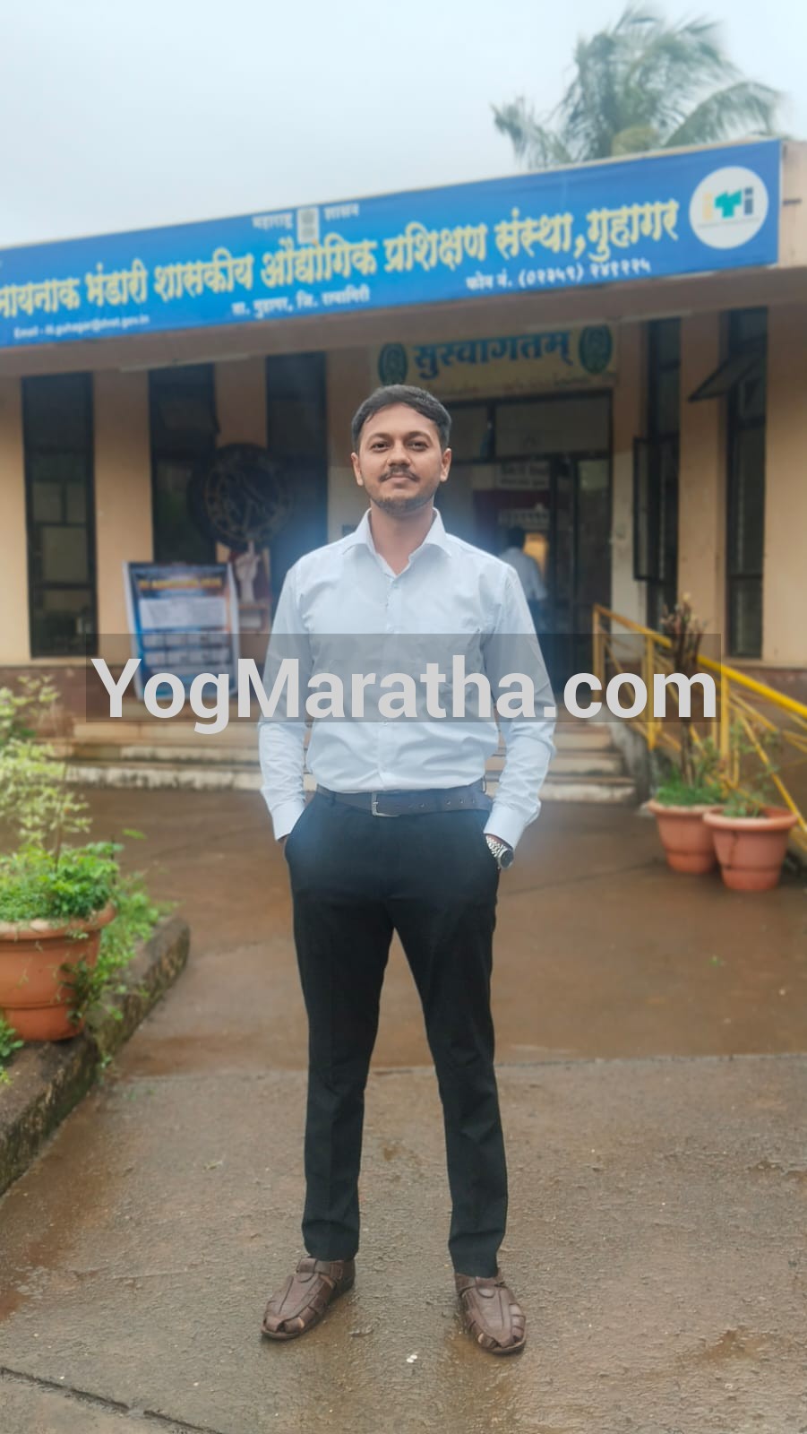 Yog Maratha Vadhu Var