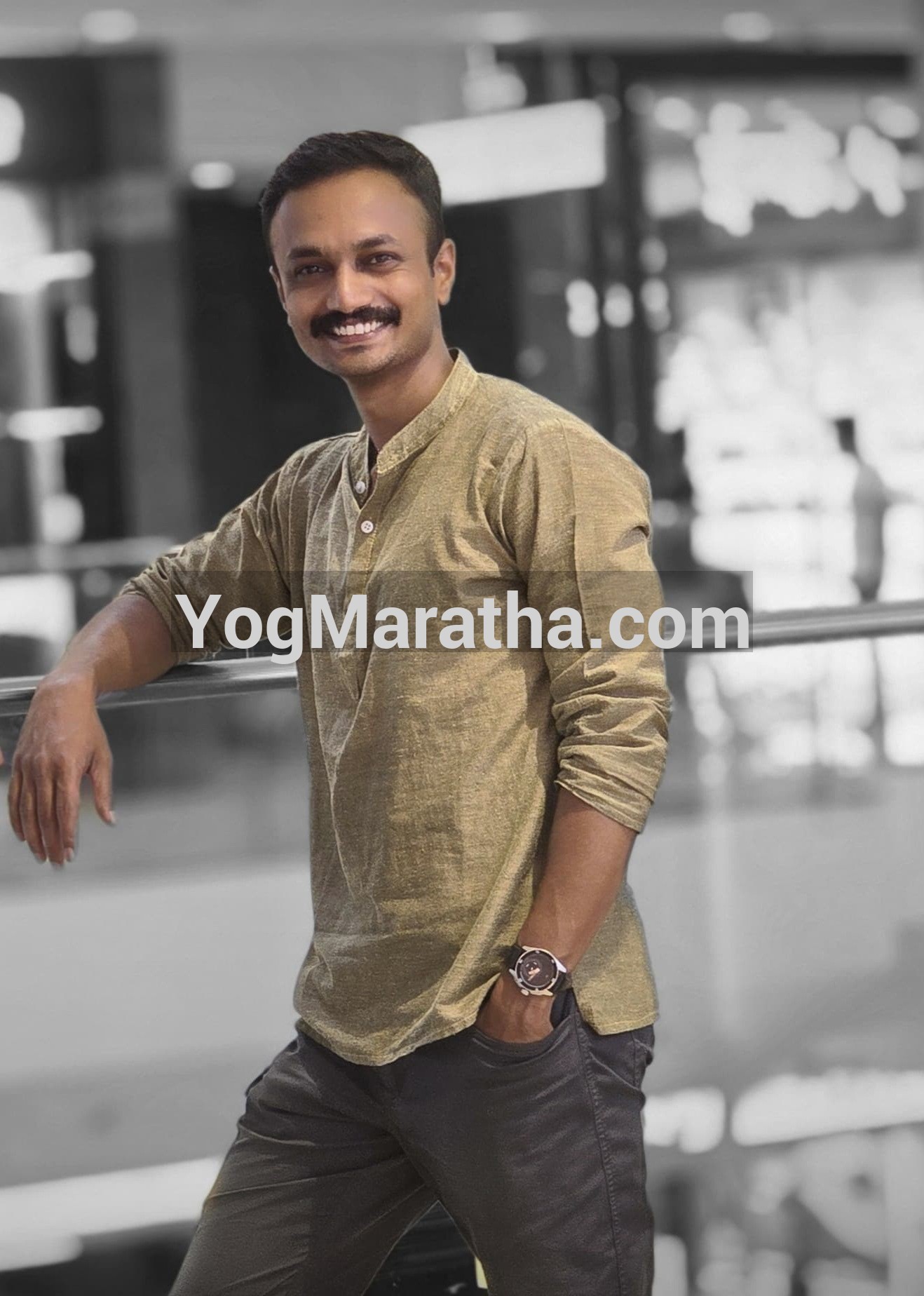 Yog Maratha Vadhu Var