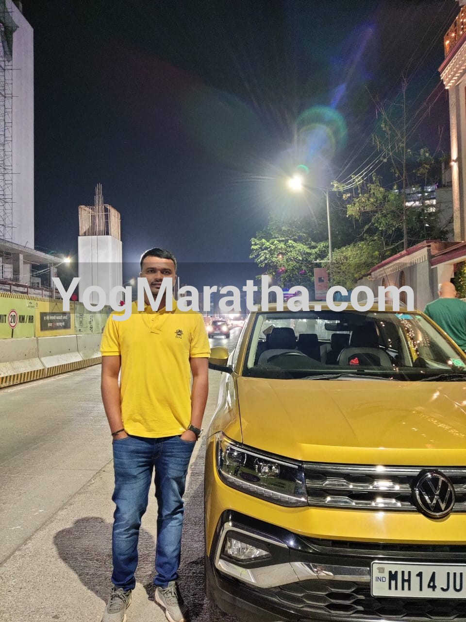 Yog Maratha Vadhu Var