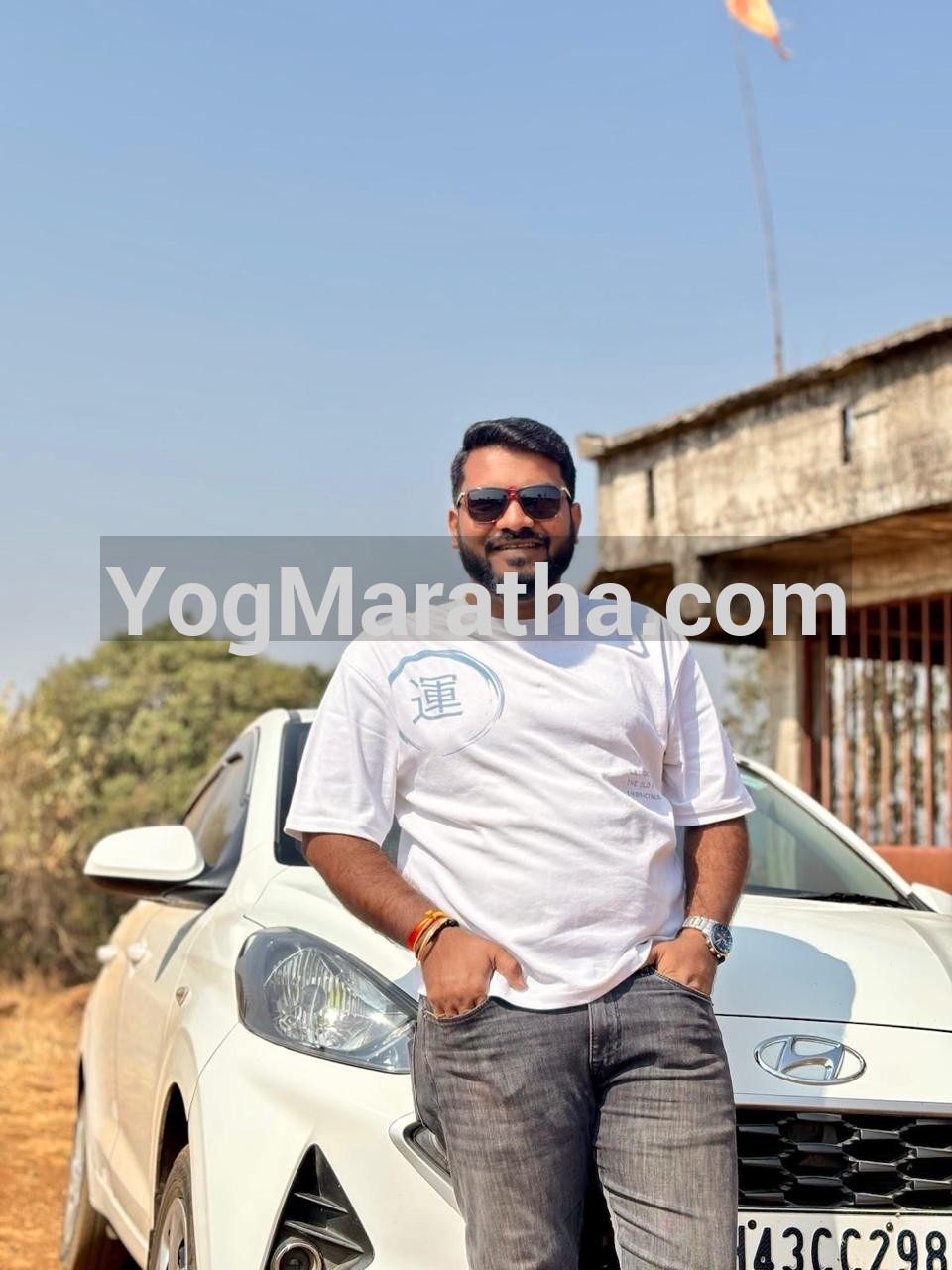 Maratha Marriage Profile