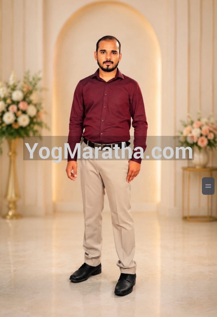 Maratha Marriage Profile