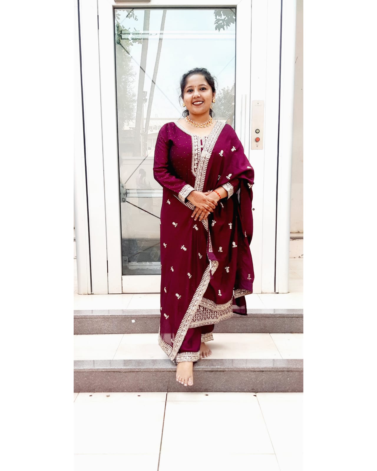 Maratha Marriage Profile