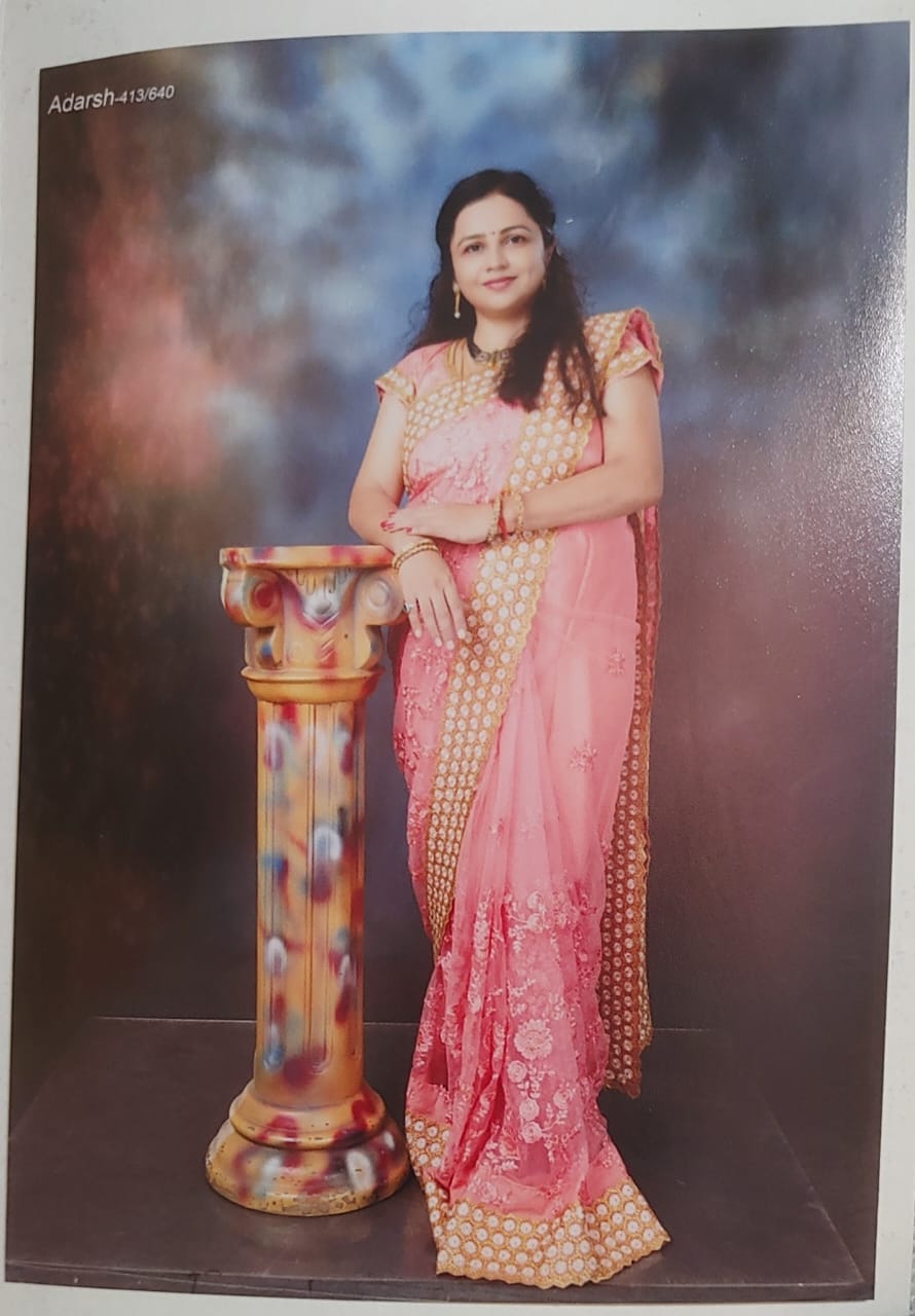 Maratha Marriage Profile