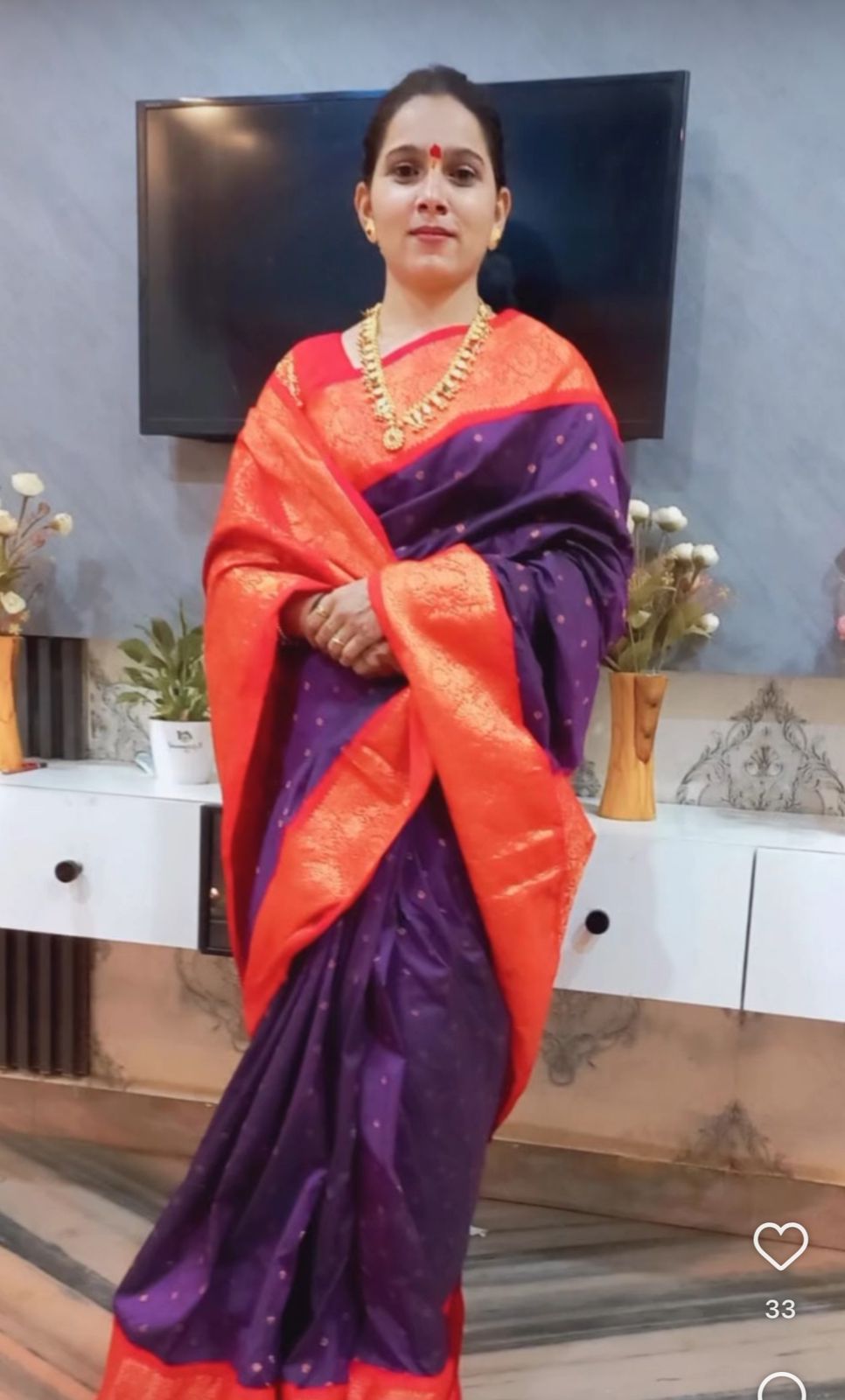 Yog Maratha Vadhu Var